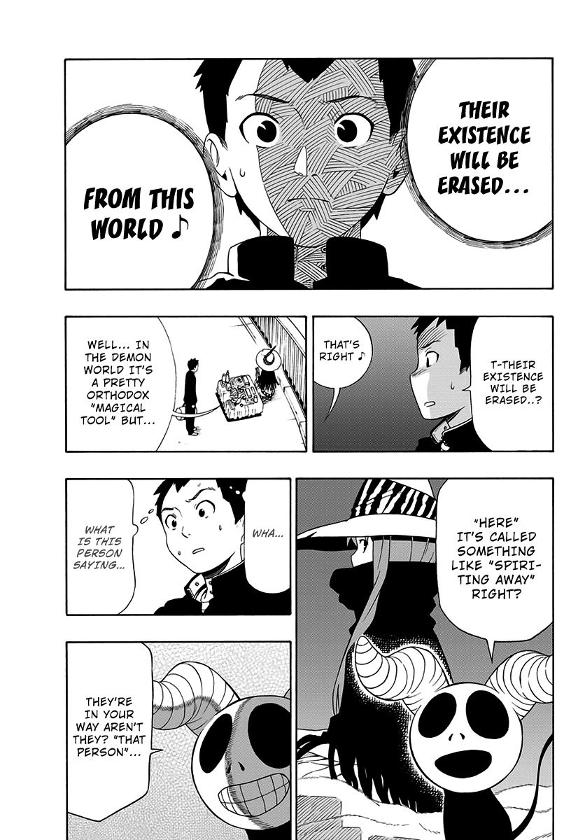 Mahou Gyoushounin Roma Chapter 2 page 9 - Chapter 2: Arpatran's Mirror