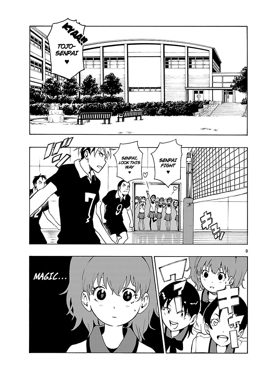 Mahou Gyoushounin Roma Chapter 20 page 10 - Chapter 20: The Key of Ivida's Castle