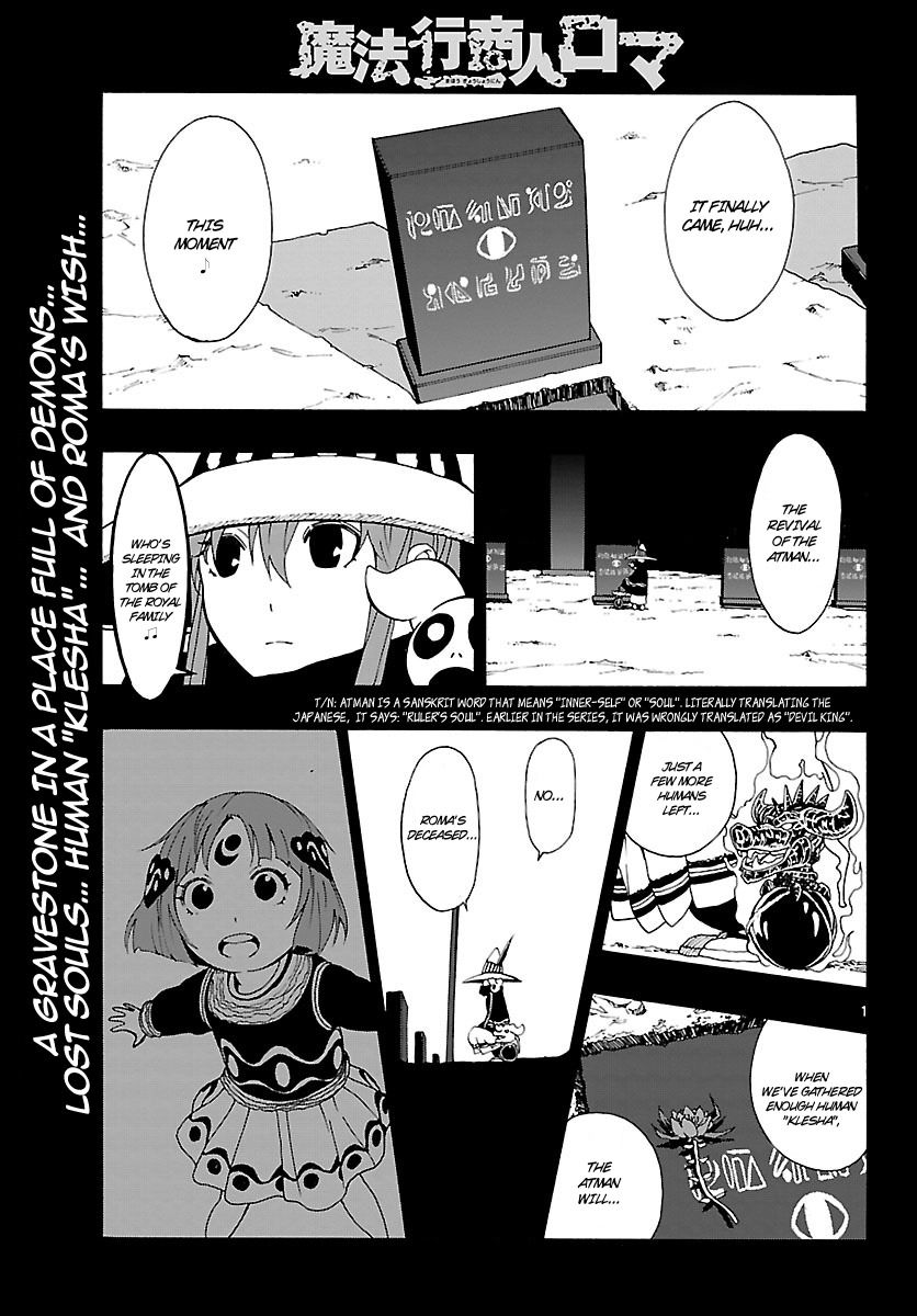 Mahou Gyoushounin Roma Chapter 20 page 2 - Chapter 20: The Key of Ivida's Castle