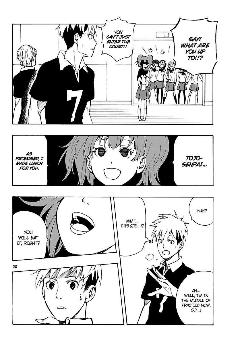 Mahou Gyoushounin Roma Chapter 20 page 21 - Chapter 20: The Key of Ivida's Castle