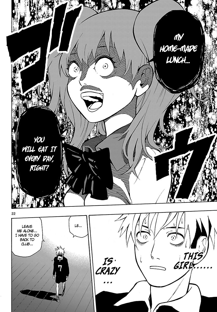 Mahou Gyoushounin Roma Chapter 20 page 23 - Chapter 20: The Key of Ivida's Castle
