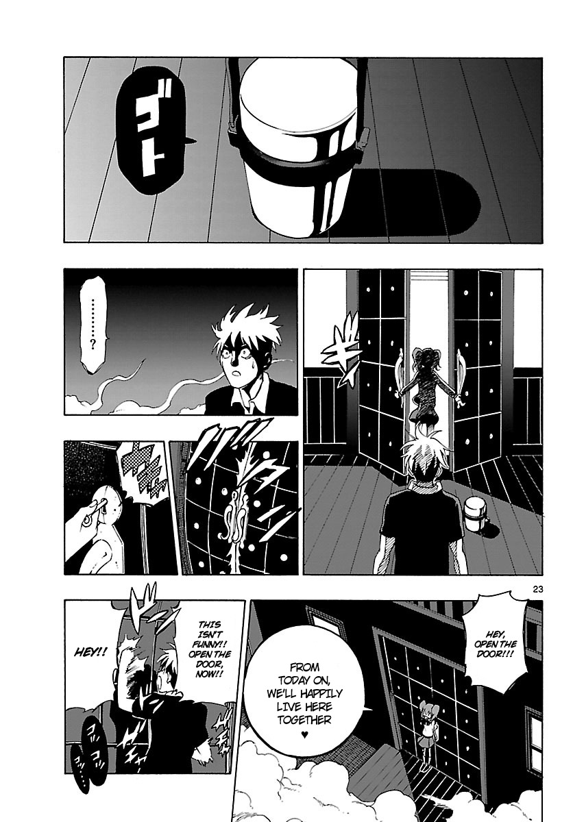 Mahou Gyoushounin Roma Chapter 20 page 24 - Chapter 20: The Key of Ivida's Castle