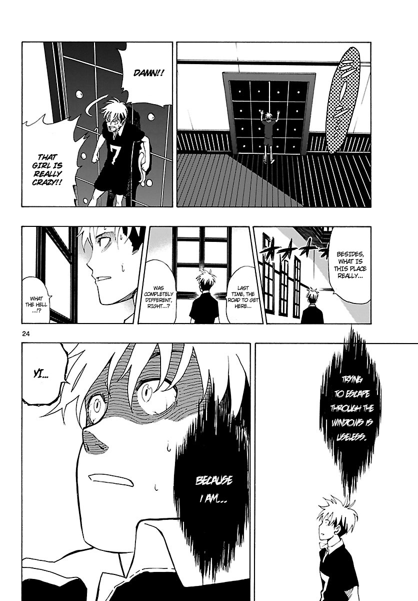 Mahou Gyoushounin Roma Chapter 20 page 25 - Chapter 20: The Key of Ivida's Castle