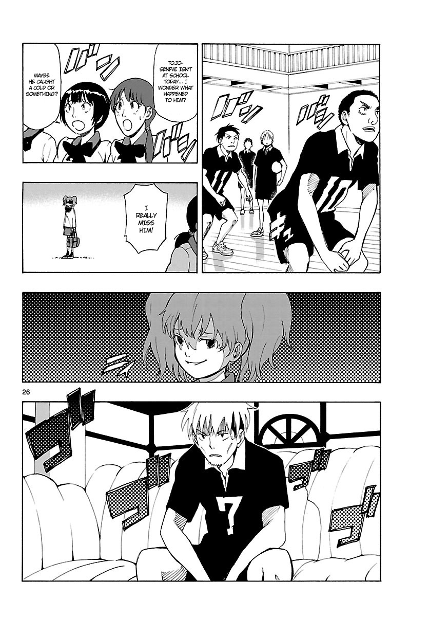 Mahou Gyoushounin Roma Chapter 20 page 27 - Chapter 20: The Key of Ivida's Castle