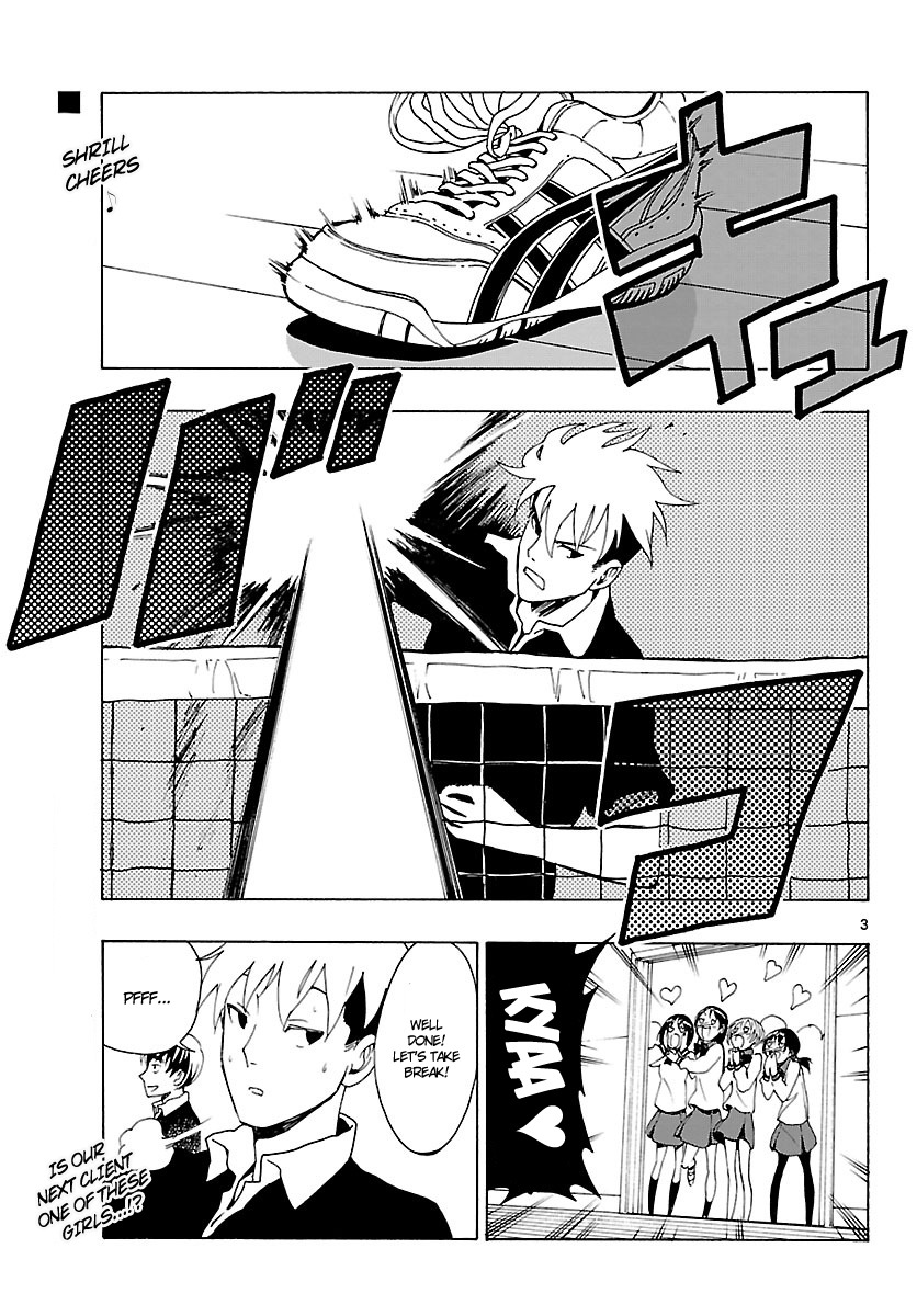 Mahou Gyoushounin Roma Chapter 20 page 4 - Chapter 20: The Key of Ivida's Castle