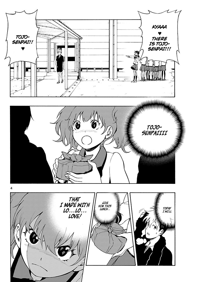 Mahou Gyoushounin Roma Chapter 20 page 5 - Chapter 20: The Key of Ivida's Castle