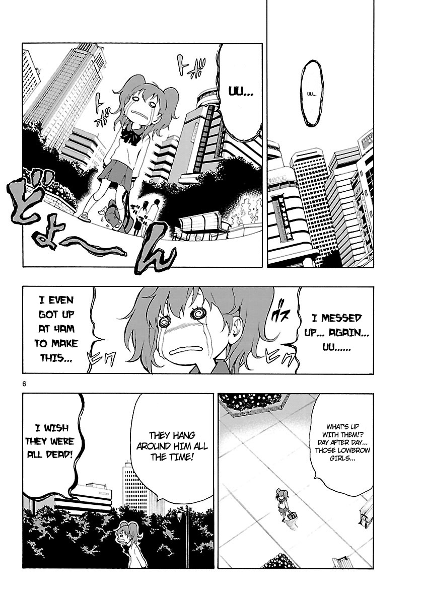 Mahou Gyoushounin Roma Chapter 20 page 7 - Chapter 20: The Key of Ivida's Castle