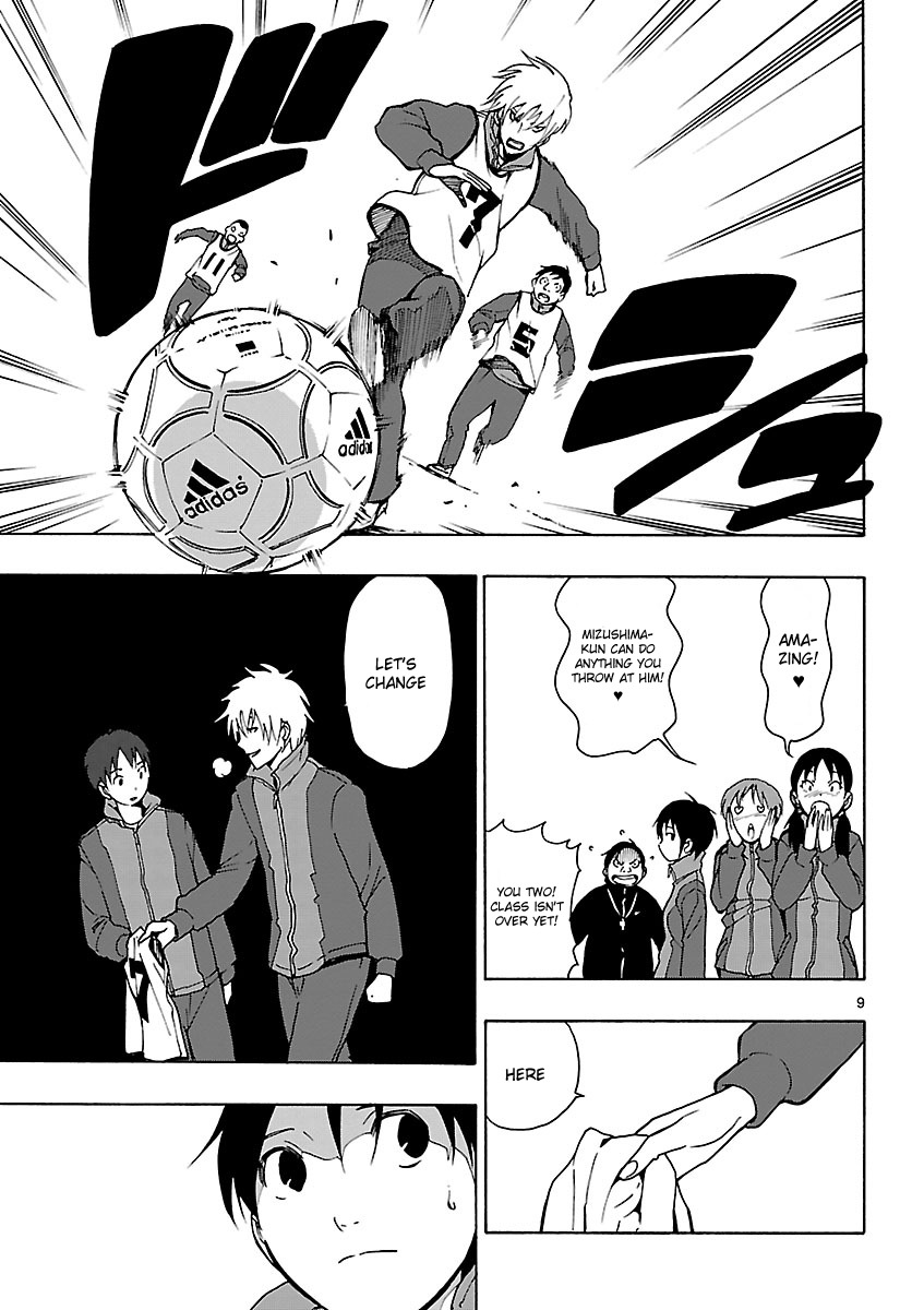 Mahou Gyoushounin Roma Chapter 21 page 10 - Chapter 21: The Horn of the People of Gazana