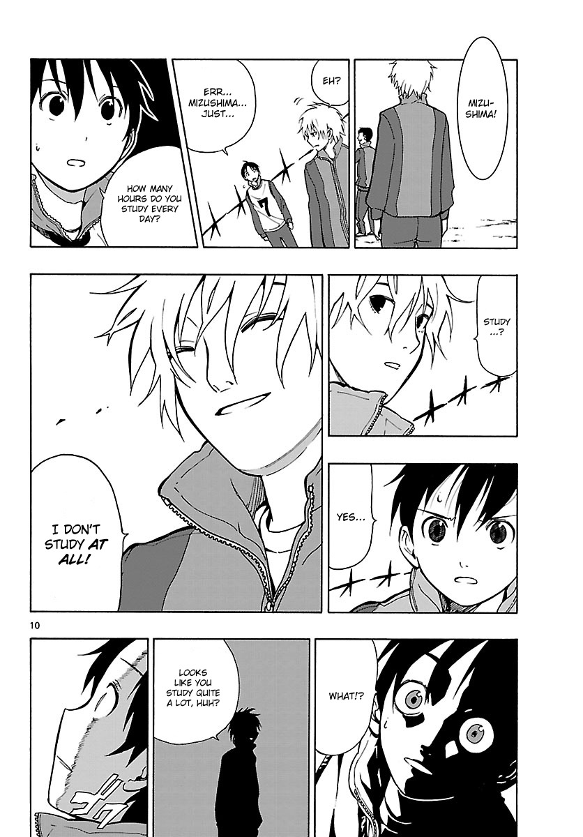 Mahou Gyoushounin Roma Chapter 21 page 11 - Chapter 21: The Horn of the People of Gazana
