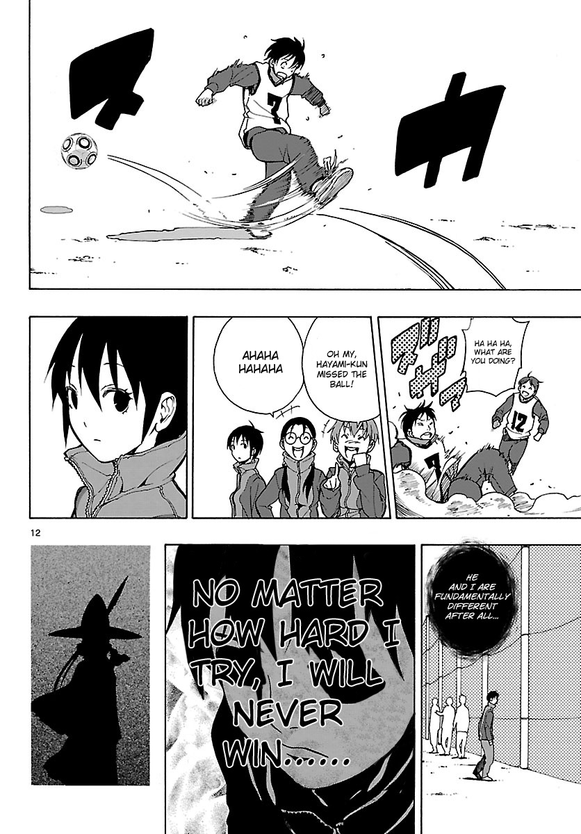 Mahou Gyoushounin Roma Chapter 21 page 13 - Chapter 21: The Horn of the People of Gazana