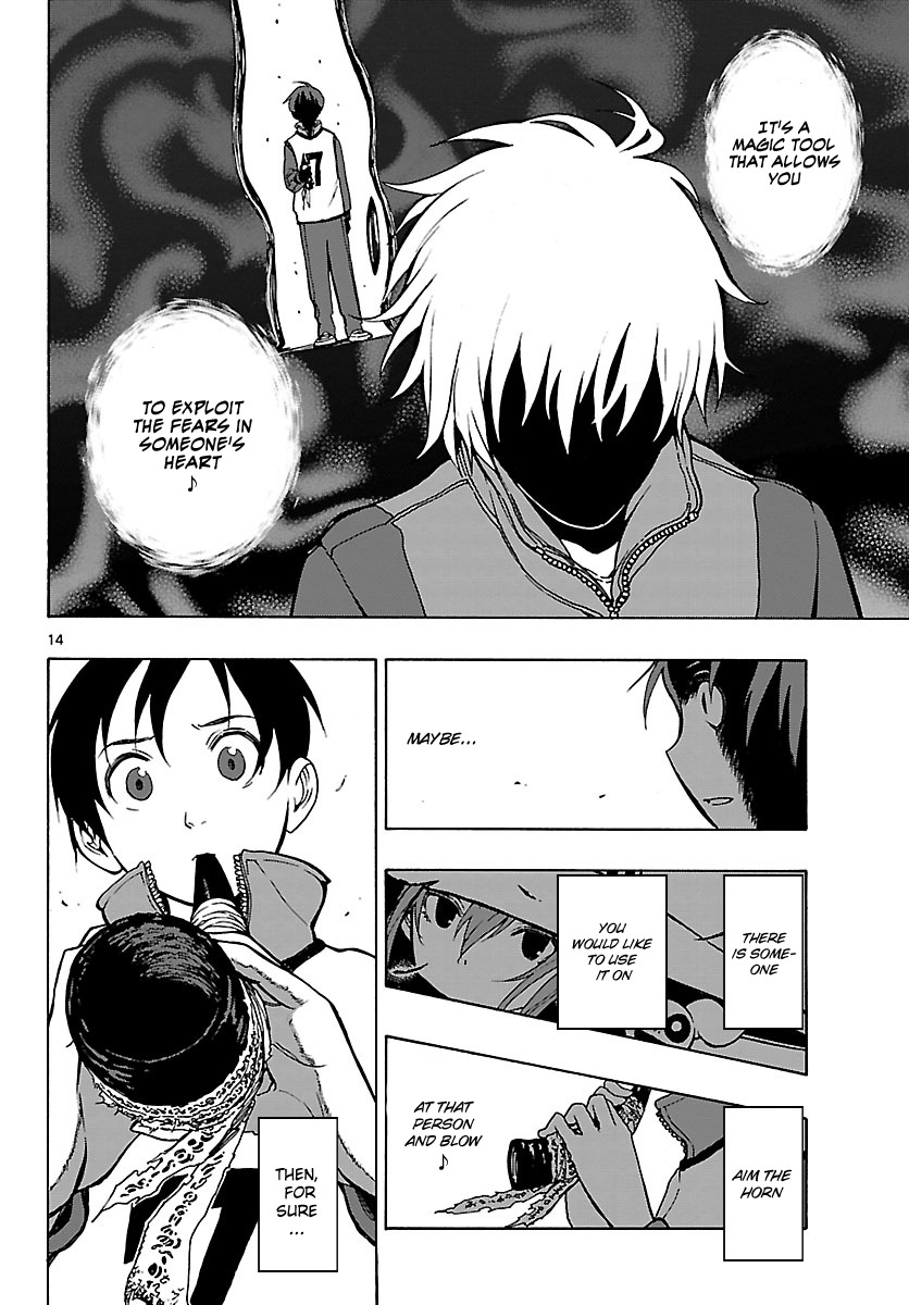 Mahou Gyoushounin Roma Chapter 21 page 15 - Chapter 21: The Horn of the People of Gazana