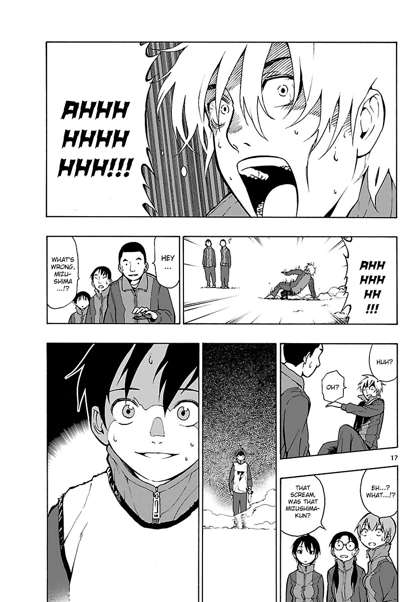 Mahou Gyoushounin Roma Chapter 21 page 18 - Chapter 21: The Horn of the People of Gazana