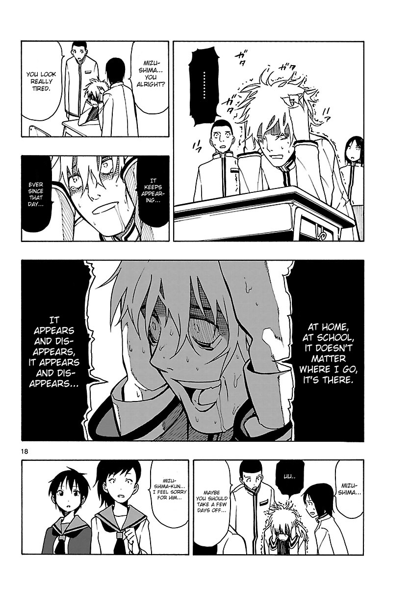 Mahou Gyoushounin Roma Chapter 21 page 19 - Chapter 21: The Horn of the People of Gazana