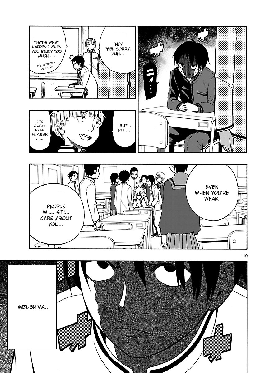 Mahou Gyoushounin Roma Chapter 21 page 20 - Chapter 21: The Horn of the People of Gazana