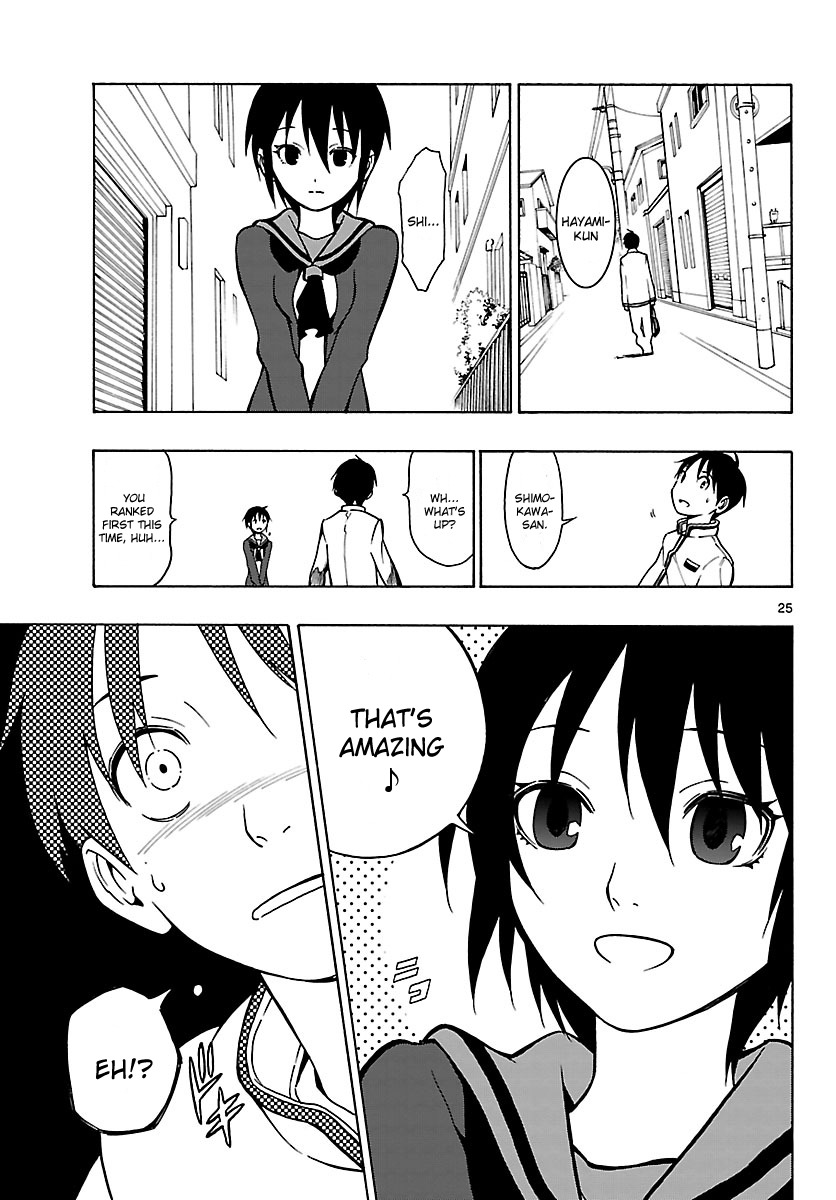 Mahou Gyoushounin Roma Chapter 21 page 26 - Chapter 21: The Horn of the People of Gazana