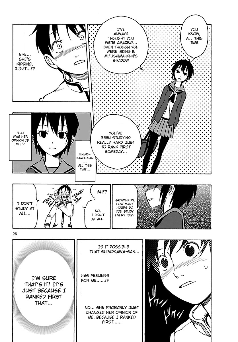 Mahou Gyoushounin Roma Chapter 21 page 27 - Chapter 21: The Horn of the People of Gazana