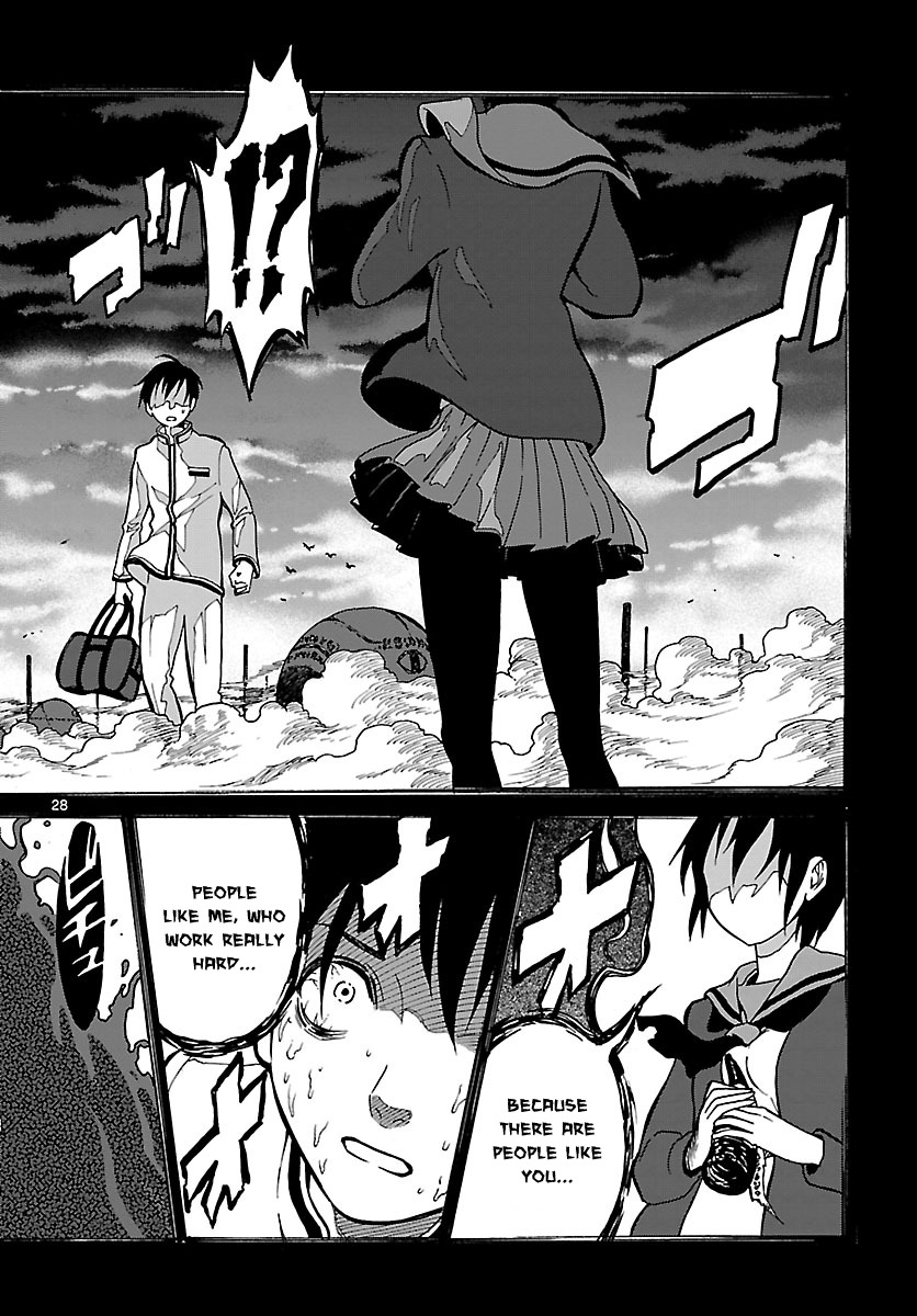 Mahou Gyoushounin Roma Chapter 21 page 29 - Chapter 21: The Horn of the People of Gazana