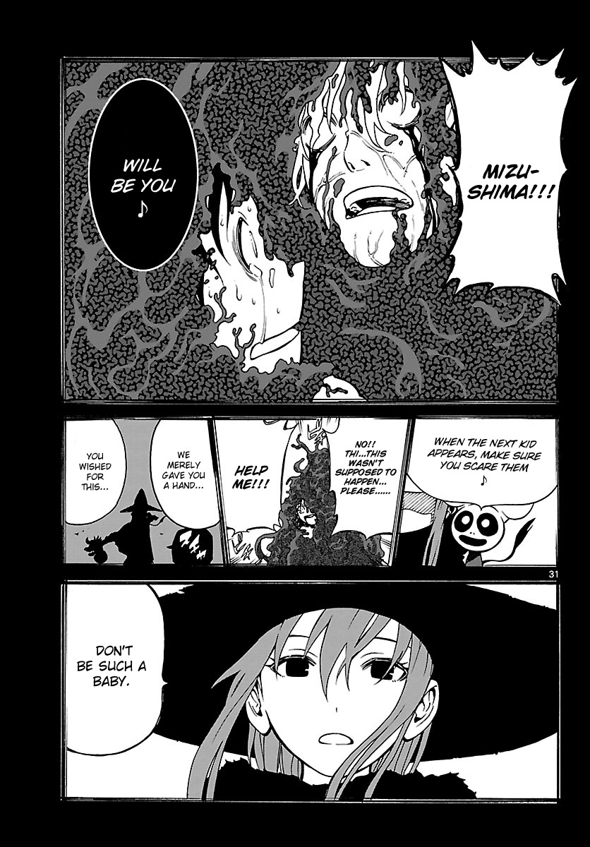 Mahou Gyoushounin Roma Chapter 21 page 32 - Chapter 21: The Horn of the People of Gazana