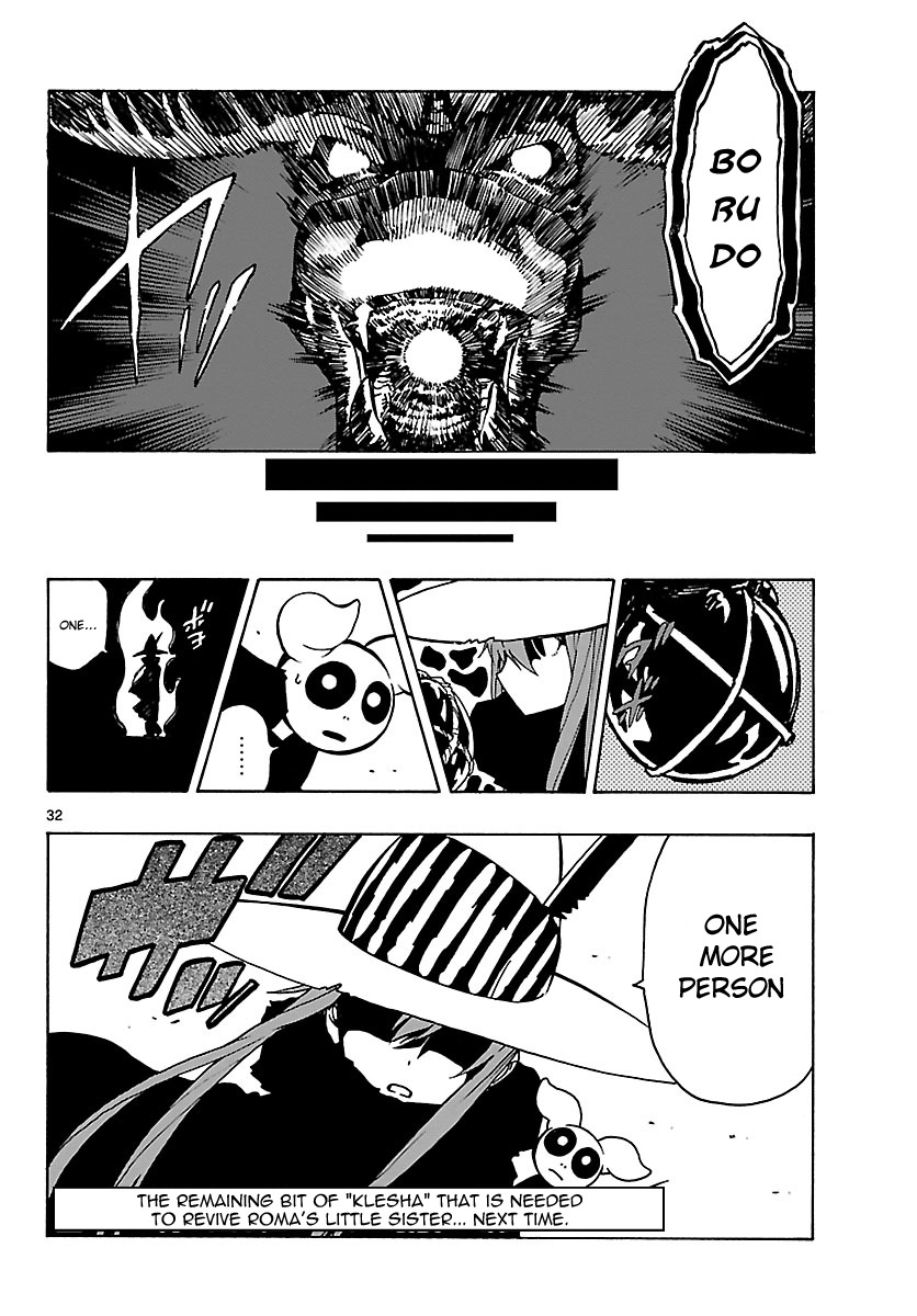 Mahou Gyoushounin Roma Chapter 21 page 33 - Chapter 21: The Horn of the People of Gazana