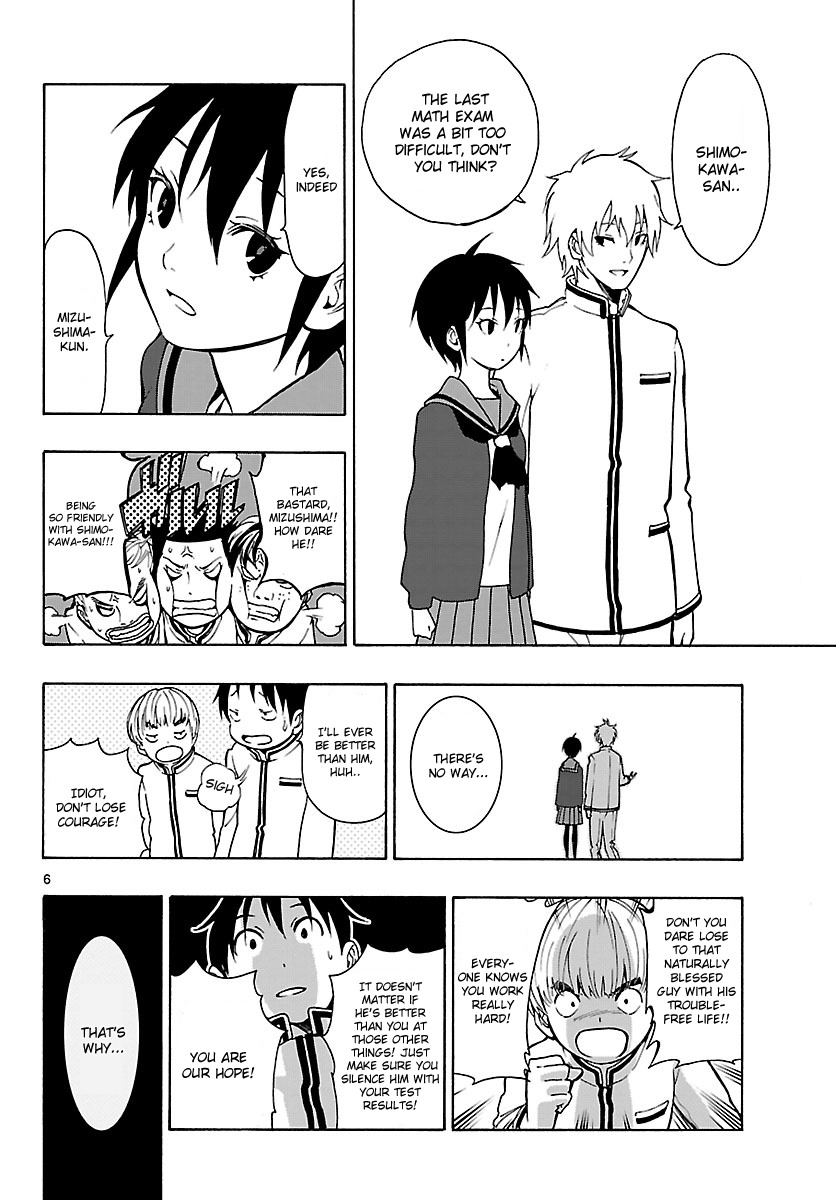 Mahou Gyoushounin Roma Chapter 21 page 7 - Chapter 21: The Horn of the People of Gazana