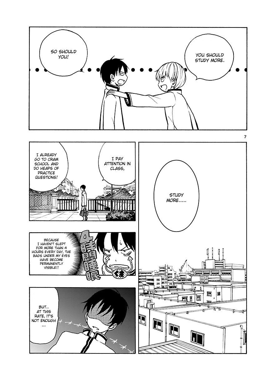 Mahou Gyoushounin Roma Chapter 21 page 8 - Chapter 21: The Horn of the People of Gazana