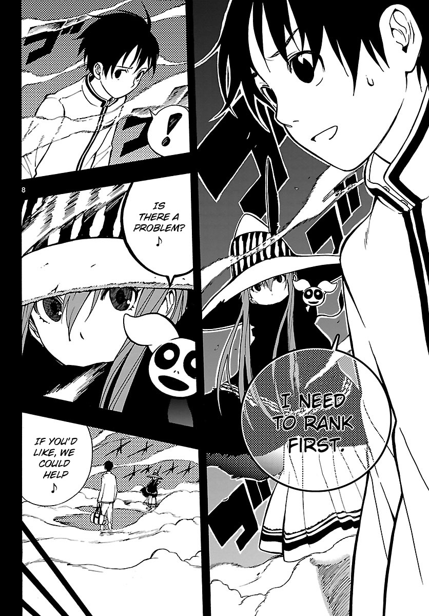 Mahou Gyoushounin Roma Chapter 21 page 9 - Chapter 21: The Horn of the People of Gazana