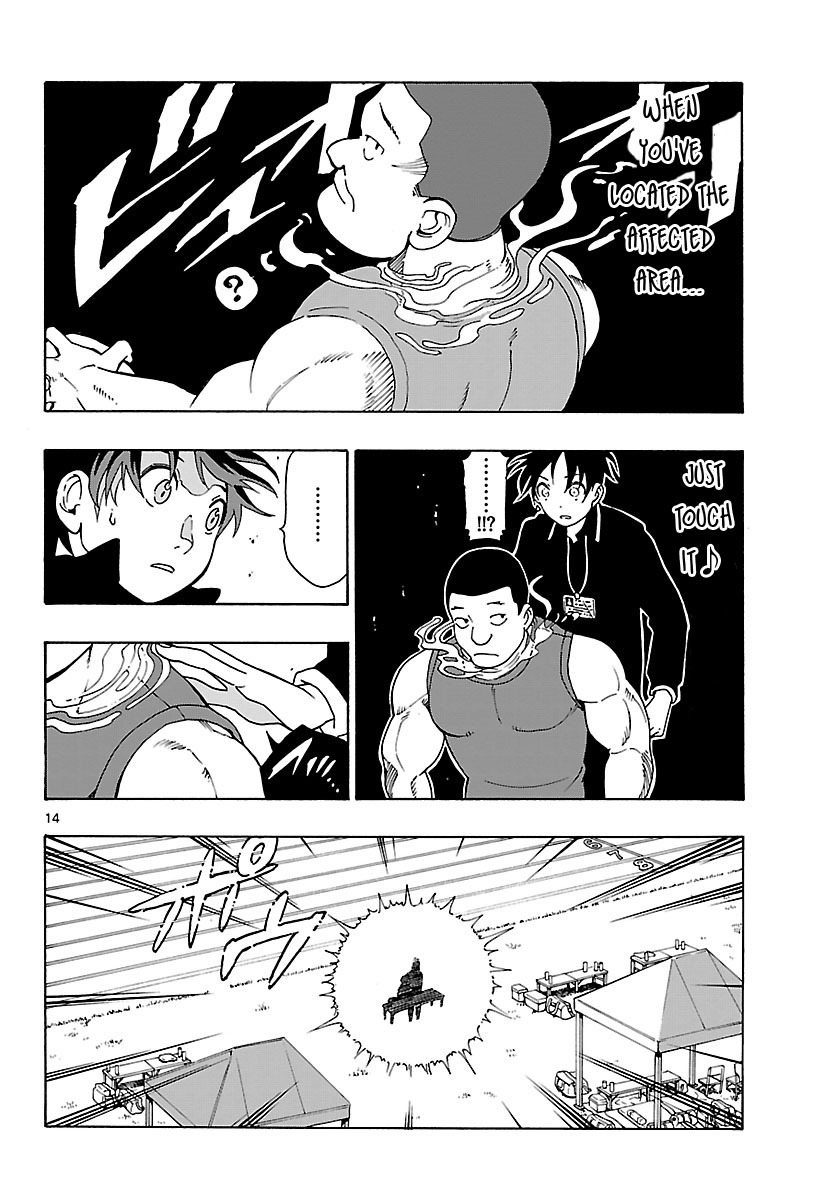 Mahou Gyoushounin Roma Chapter 22 page 15 - Chapter 22: The Claw of the Dragon of Emola's Valley