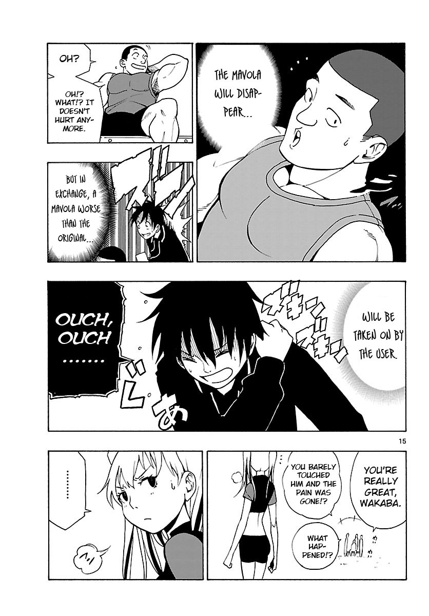 Mahou Gyoushounin Roma Chapter 22 page 16 - Chapter 22: The Claw of the Dragon of Emola's Valley
