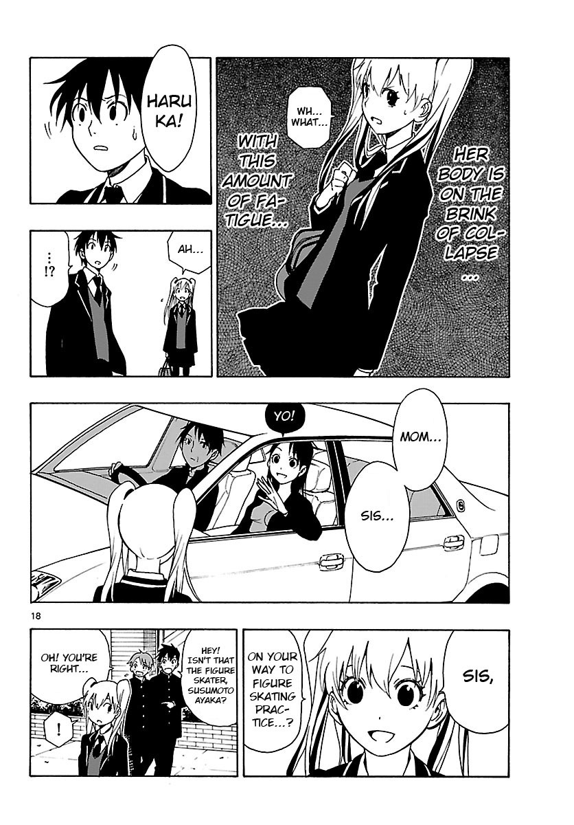 Mahou Gyoushounin Roma Chapter 22 page 19 - Chapter 22: The Claw of the Dragon of Emola's Valley
