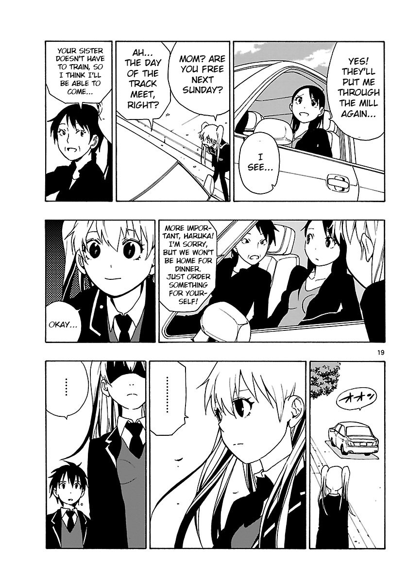 Mahou Gyoushounin Roma Chapter 22 page 20 - Chapter 22: The Claw of the Dragon of Emola's Valley