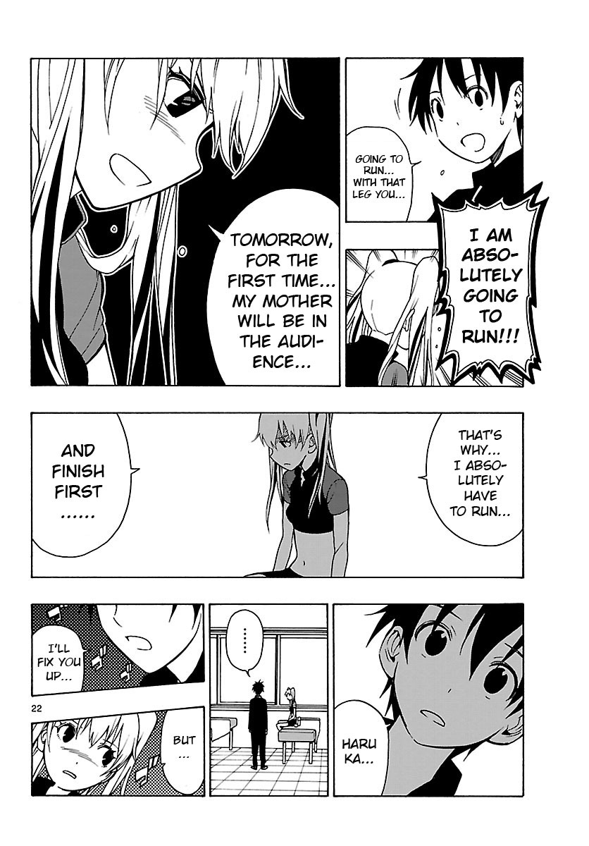 Mahou Gyoushounin Roma Chapter 22 page 23 - Chapter 22: The Claw of the Dragon of Emola's Valley