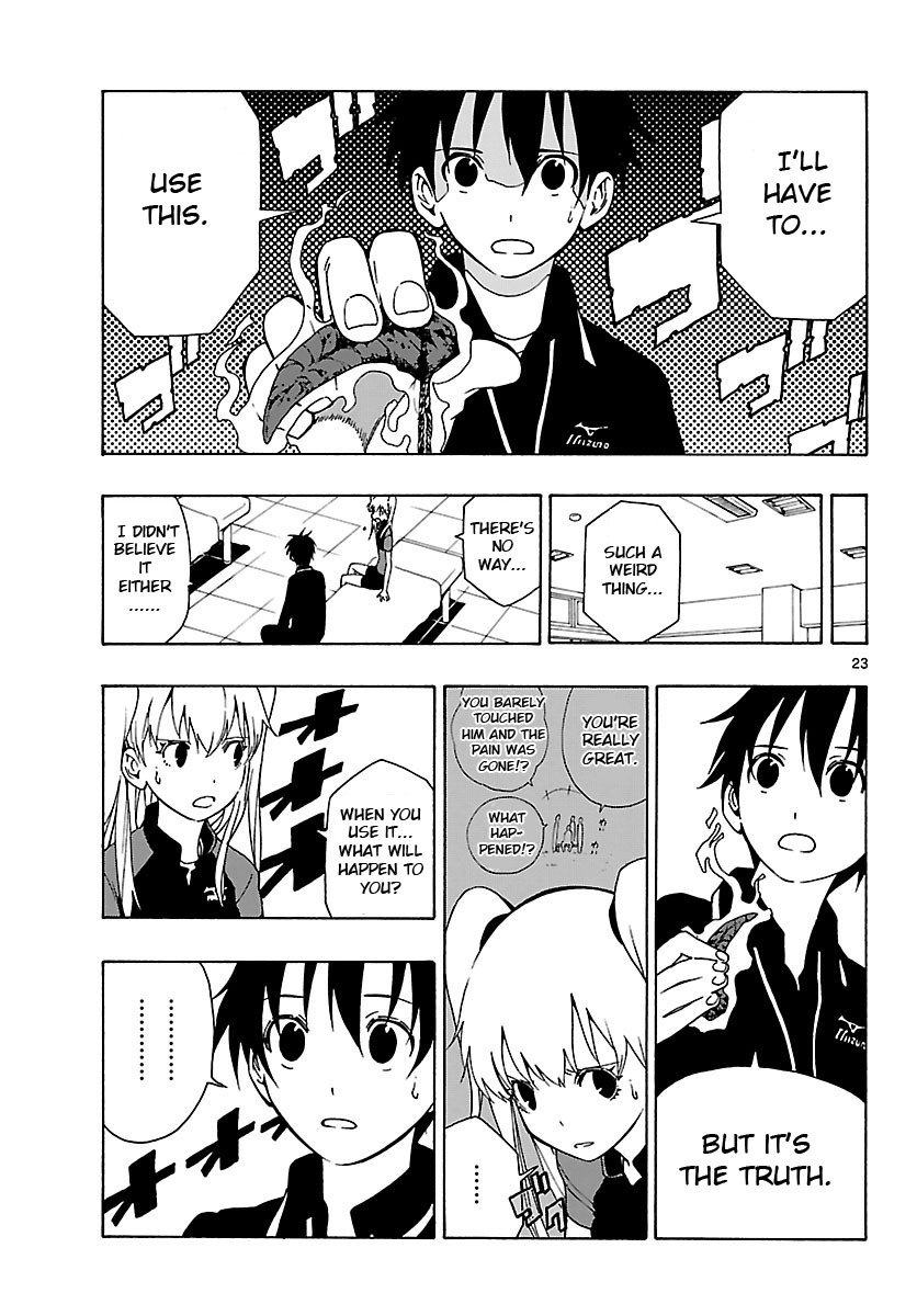 Mahou Gyoushounin Roma Chapter 22 page 24 - Chapter 22: The Claw of the Dragon of Emola's Valley