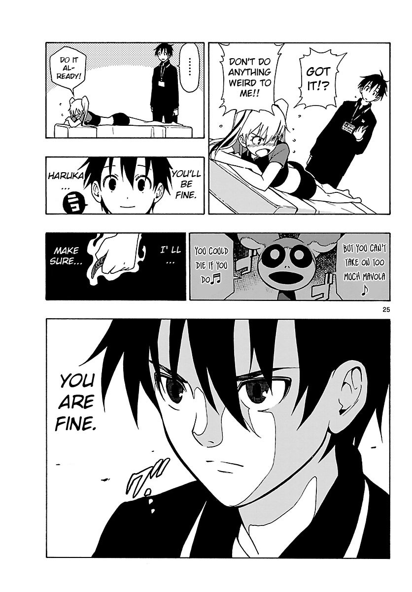 Mahou Gyoushounin Roma Chapter 22 page 26 - Chapter 22: The Claw of the Dragon of Emola's Valley