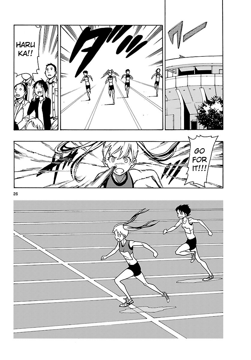 Mahou Gyoushounin Roma Chapter 22 page 27 - Chapter 22: The Claw of the Dragon of Emola's Valley