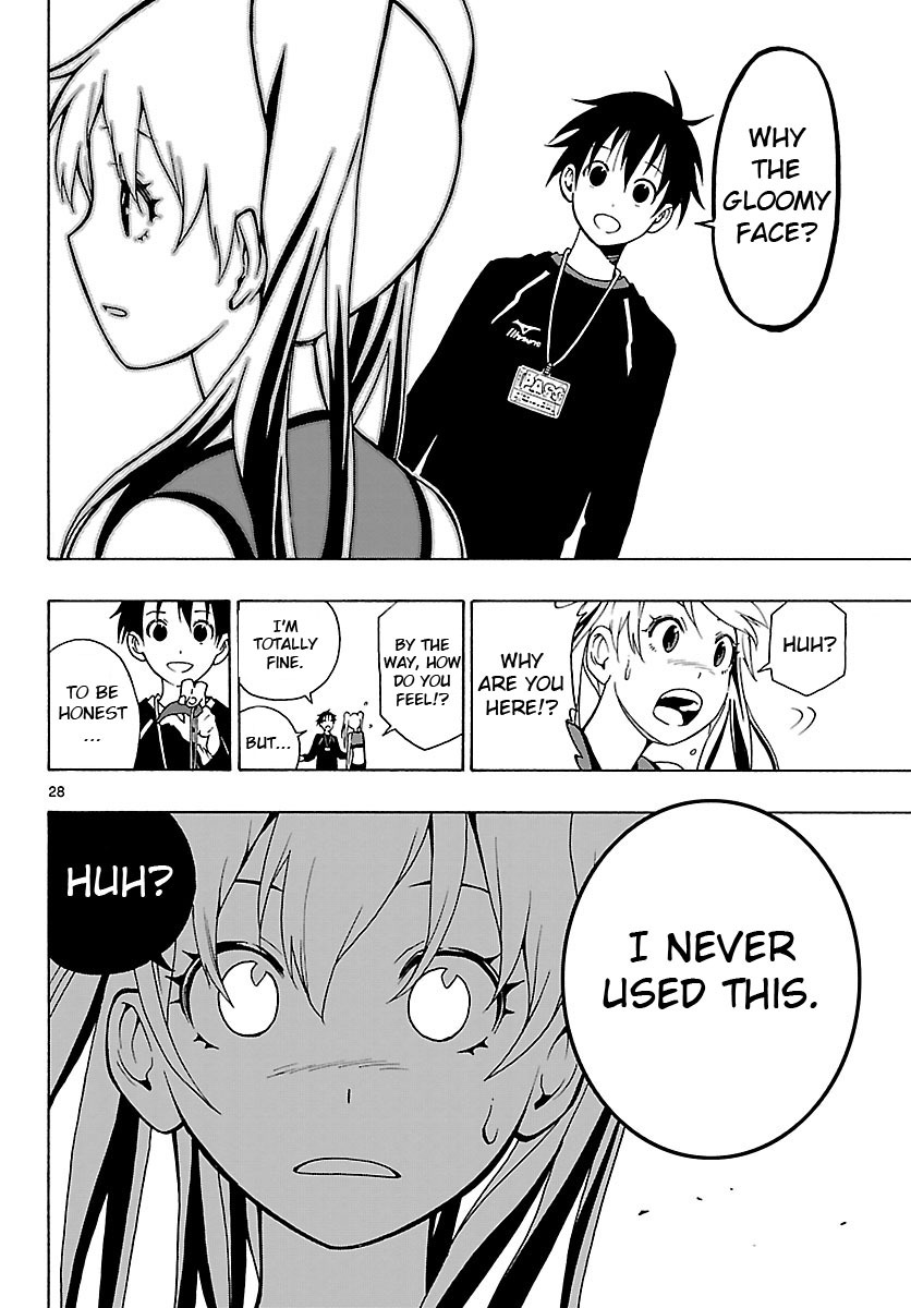 Mahou Gyoushounin Roma Chapter 22 page 29 - Chapter 22: The Claw of the Dragon of Emola's Valley