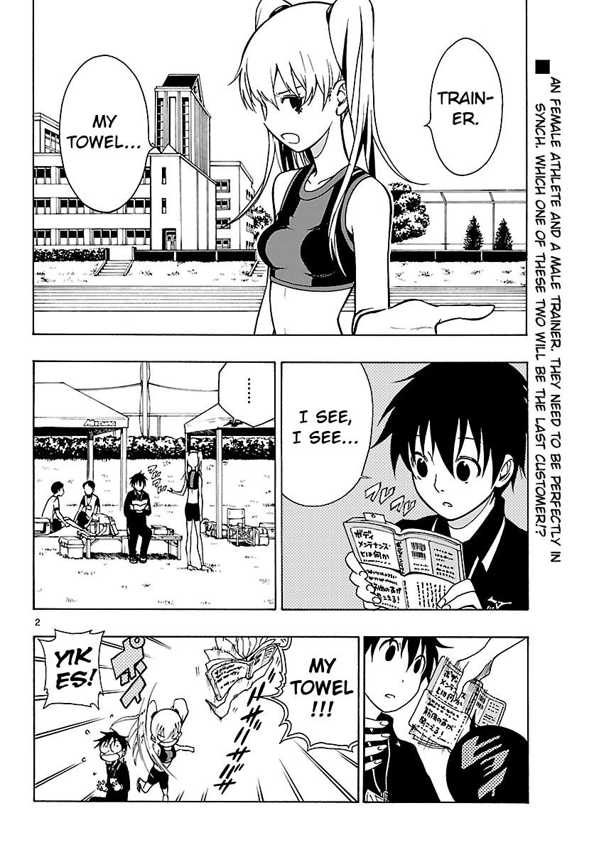 Mahou Gyoushounin Roma Chapter 22 page 3 - Chapter 22: The Claw of the Dragon of Emola's Valley