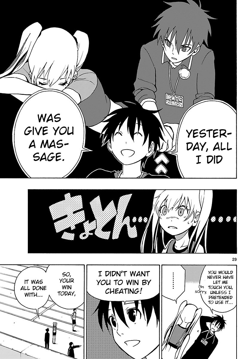 Mahou Gyoushounin Roma Chapter 22 page 30 - Chapter 22: The Claw of the Dragon of Emola's Valley