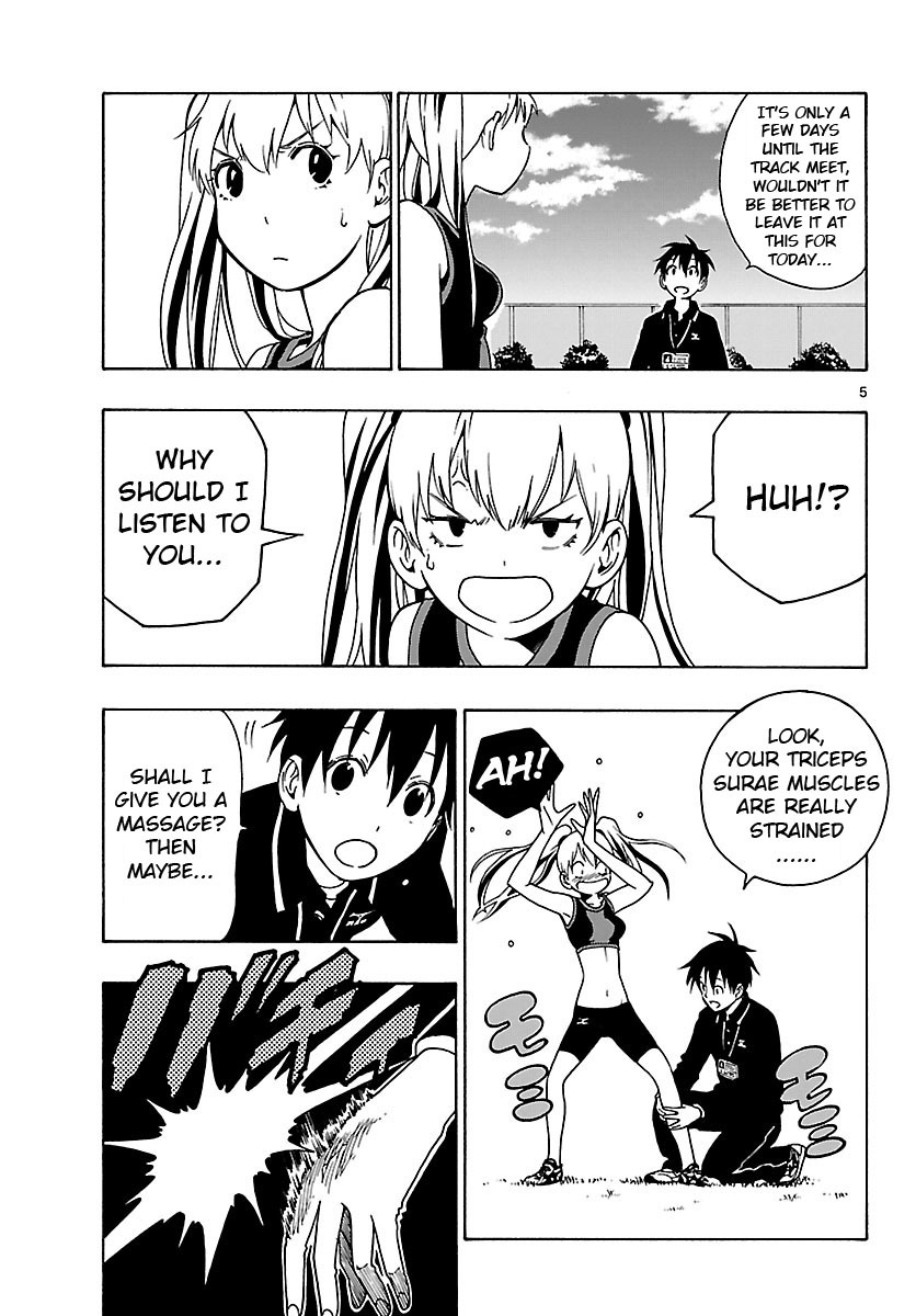 Mahou Gyoushounin Roma Chapter 22 page 6 - Chapter 22: The Claw of the Dragon of Emola's Valley