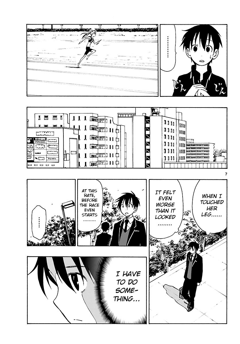 Mahou Gyoushounin Roma Chapter 22 page 8 - Chapter 22: The Claw of the Dragon of Emola's Valley