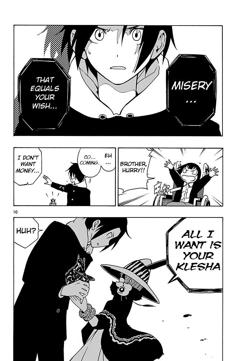 Mahou Gyoushounin Roma Chapter 23 page 10 - Chapter 23: The Scale of the Edora Shrine