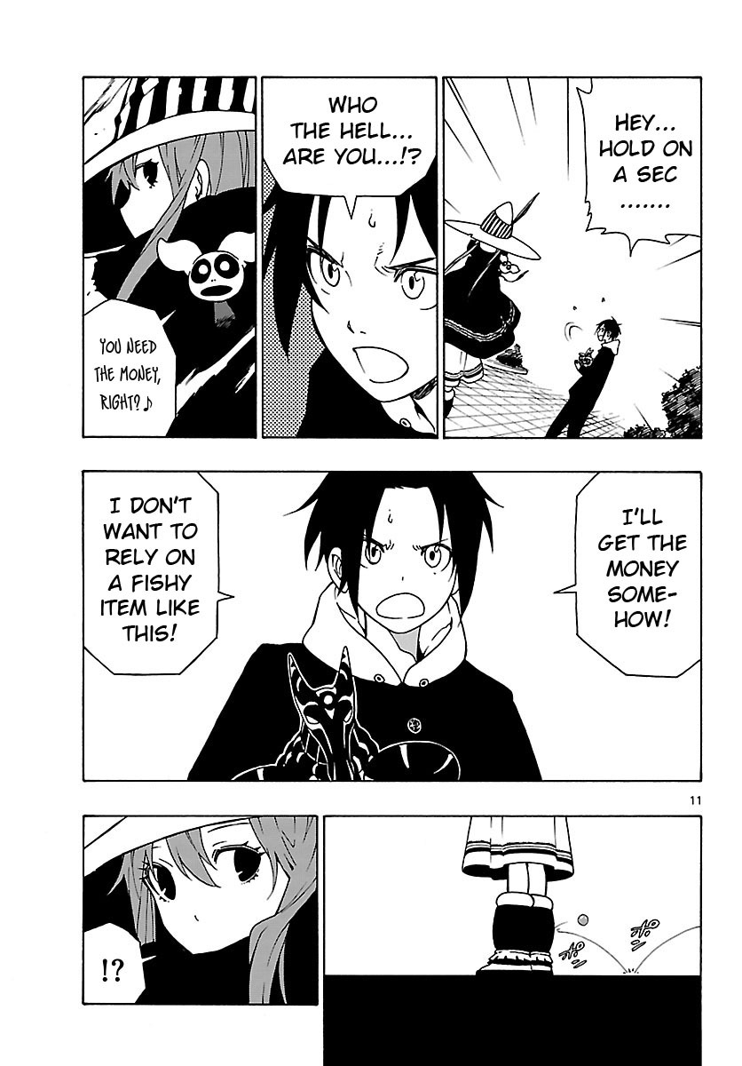 Mahou Gyoushounin Roma Chapter 23 page 11 - Chapter 23: The Scale of the Edora Shrine