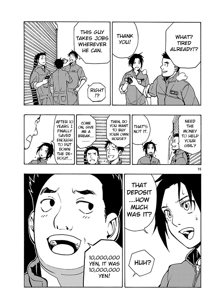 Mahou Gyoushounin Roma Chapter 23 page 15 - Chapter 23: The Scale of the Edora Shrine