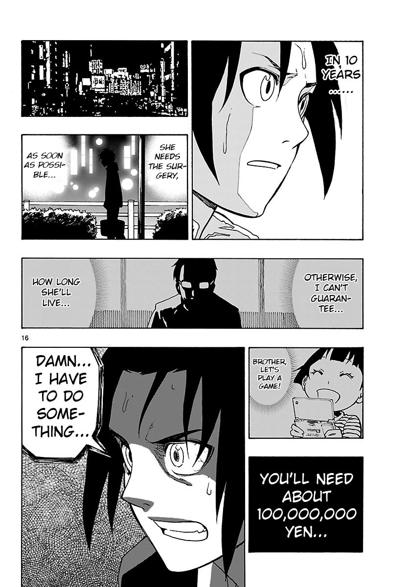 Mahou Gyoushounin Roma Chapter 23 page 16 - Chapter 23: The Scale of the Edora Shrine