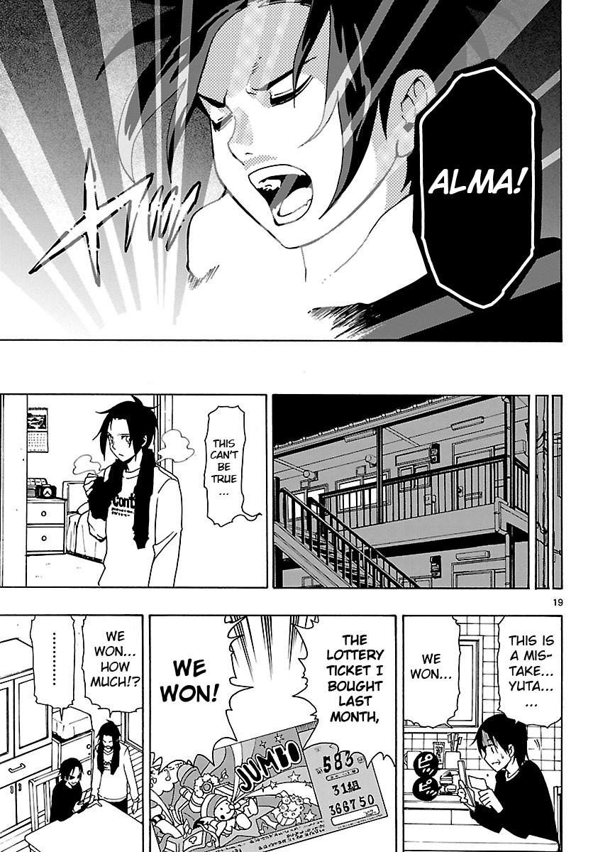 Mahou Gyoushounin Roma Chapter 23 page 19 - Chapter 23: The Scale of the Edora Shrine