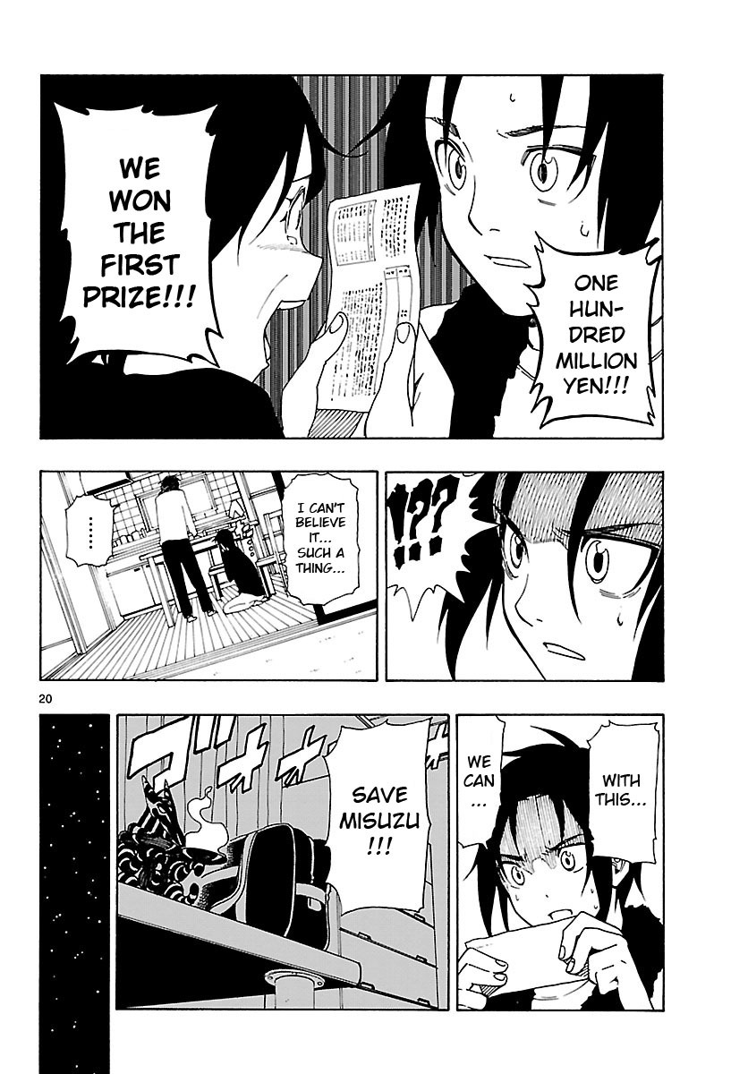 Mahou Gyoushounin Roma Chapter 23 page 20 - Chapter 23: The Scale of the Edora Shrine