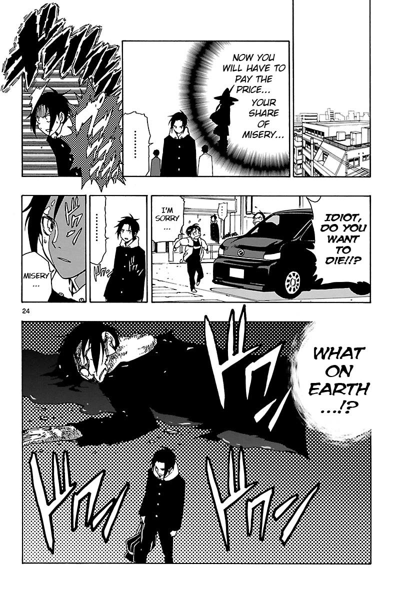 Mahou Gyoushounin Roma Chapter 23 page 24 - Chapter 23: The Scale of the Edora Shrine