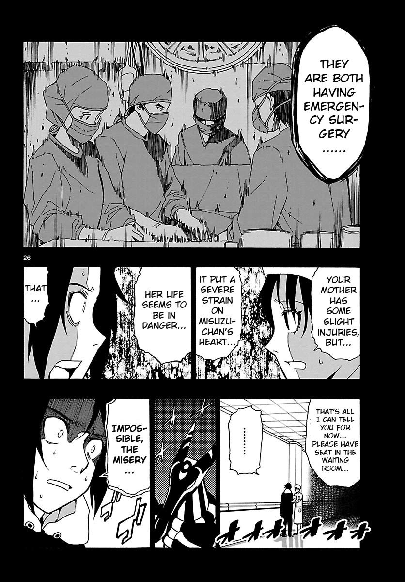 Mahou Gyoushounin Roma Chapter 23 page 26 - Chapter 23: The Scale of the Edora Shrine