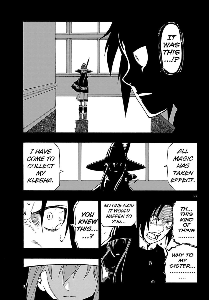 Mahou Gyoushounin Roma Chapter 23 page 27 - Chapter 23: The Scale of the Edora Shrine