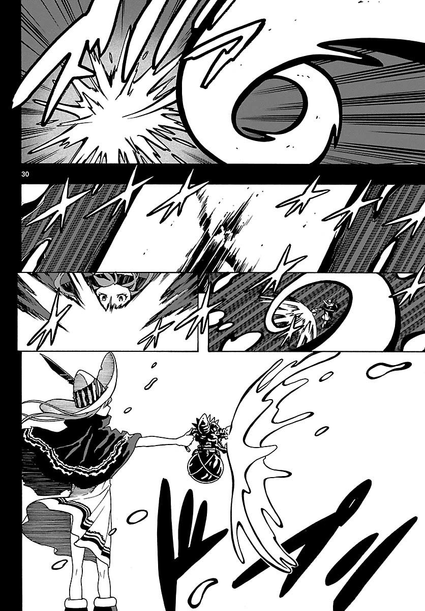 Mahou Gyoushounin Roma Chapter 23 page 30 - Chapter 23: The Scale of the Edora Shrine