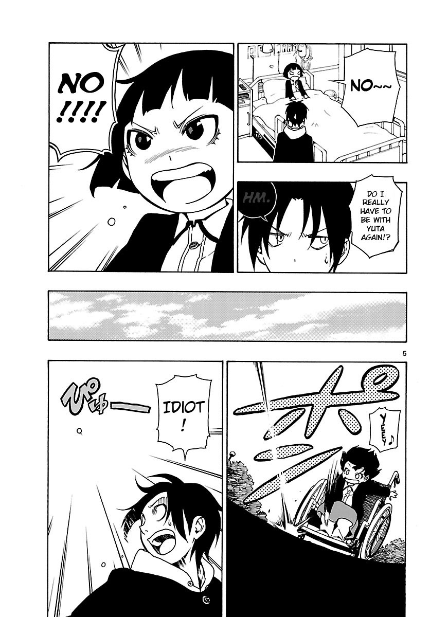 Mahou Gyoushounin Roma Chapter 23 page 5 - Chapter 23: The Scale of the Edora Shrine